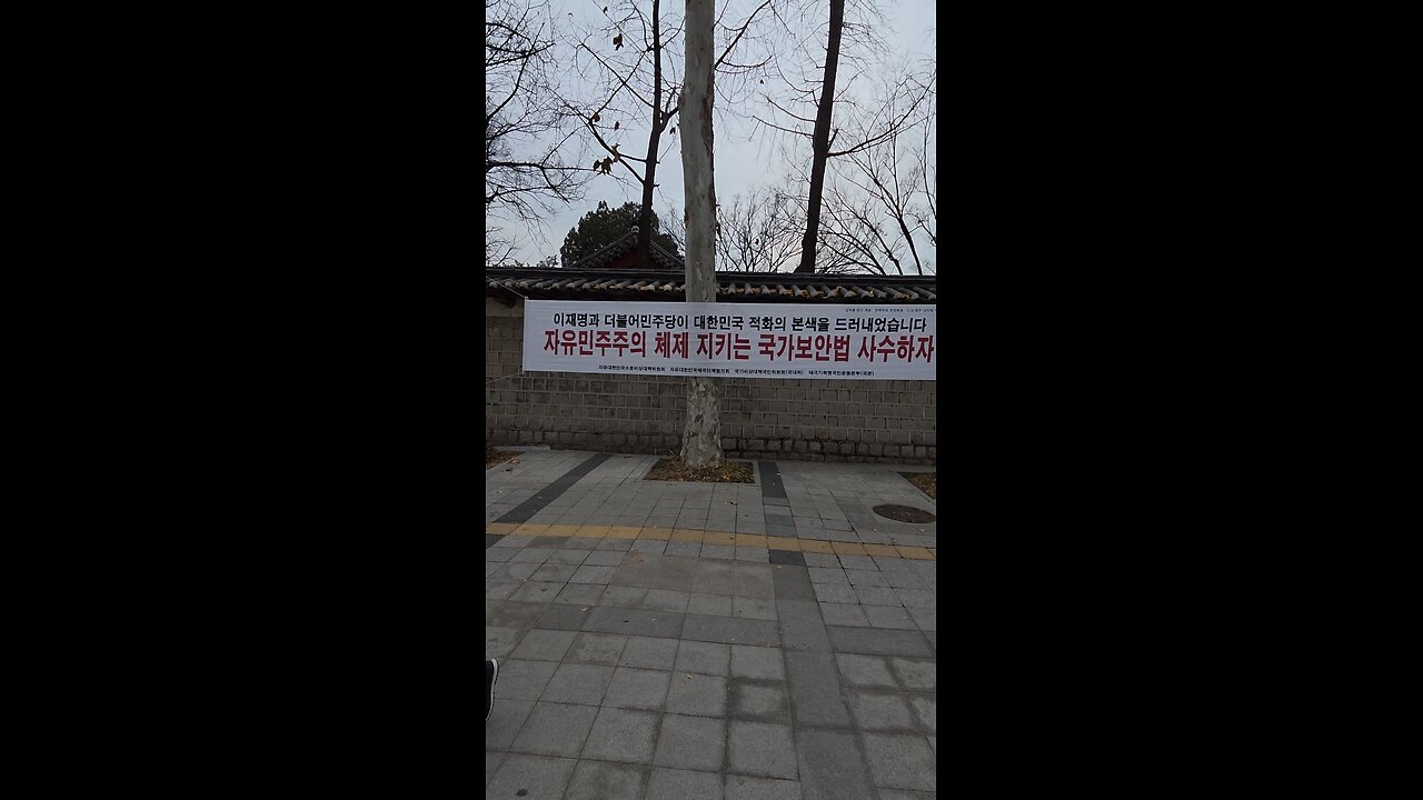 드디어. 본색 불변. 251227