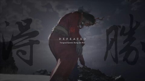 defeating a godness 