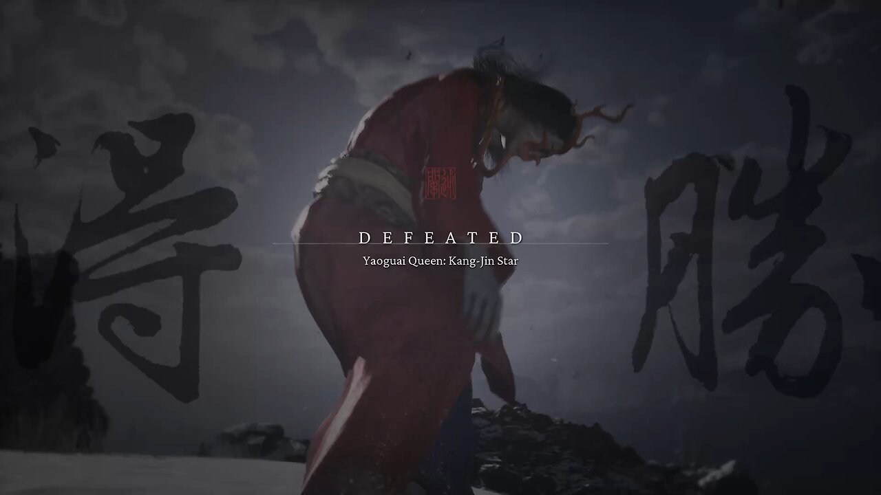 defeating a godness