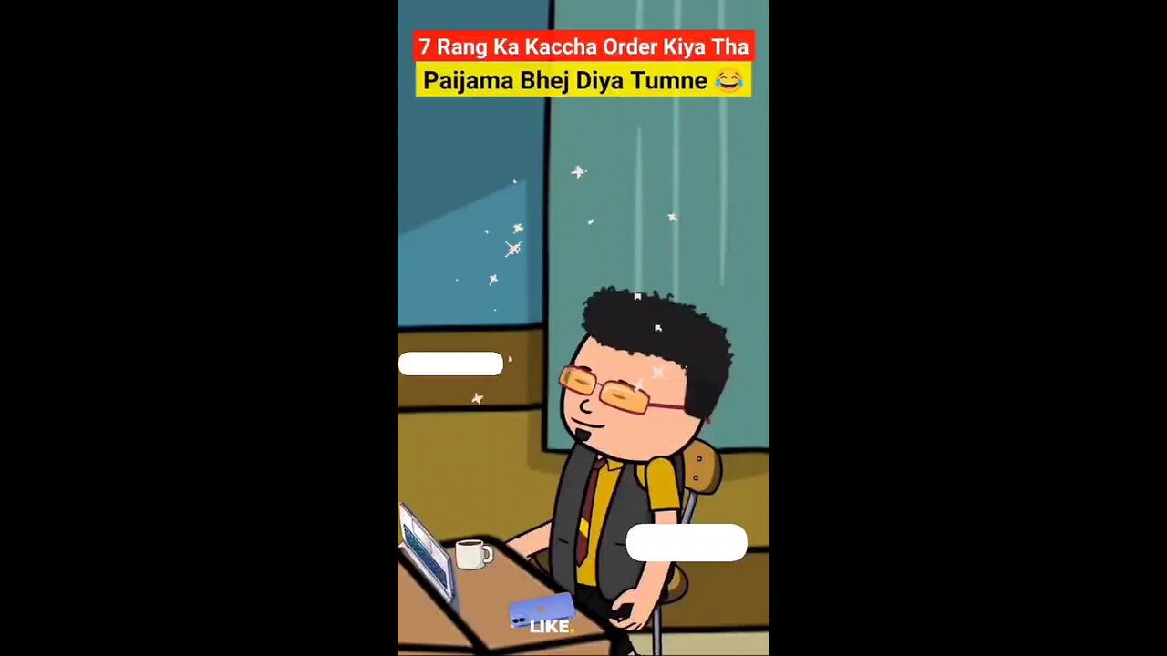 7 रंग का कच्छा ...ll🥳😁🤑@istdheerendrag #istdheerendrag #shortvideo #funny