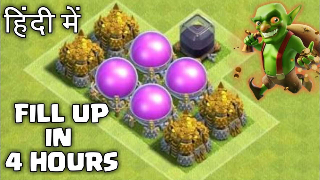 How to Fill up Storages Very Fast in Clash of Clans