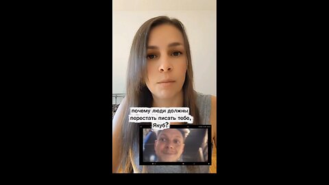 А почему люди должны перестать тебе писать, Якуб? #якубяхл