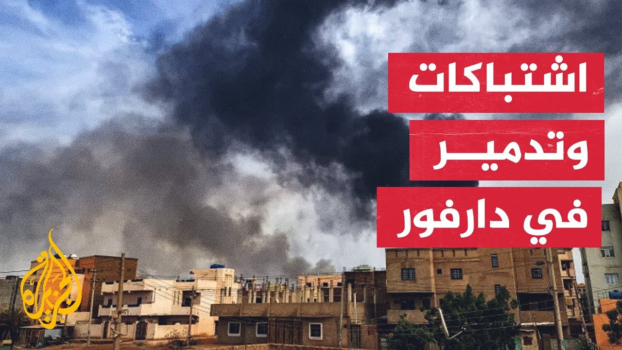 الجيش السوداني يسقط مسيرات أطلقتها قوات الدعم السريع على الدمازين والنيل الأزرق