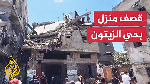 4 شهداء وعشرات المصابين في غارتين إسرائيليتين جنوب مدينة غزة