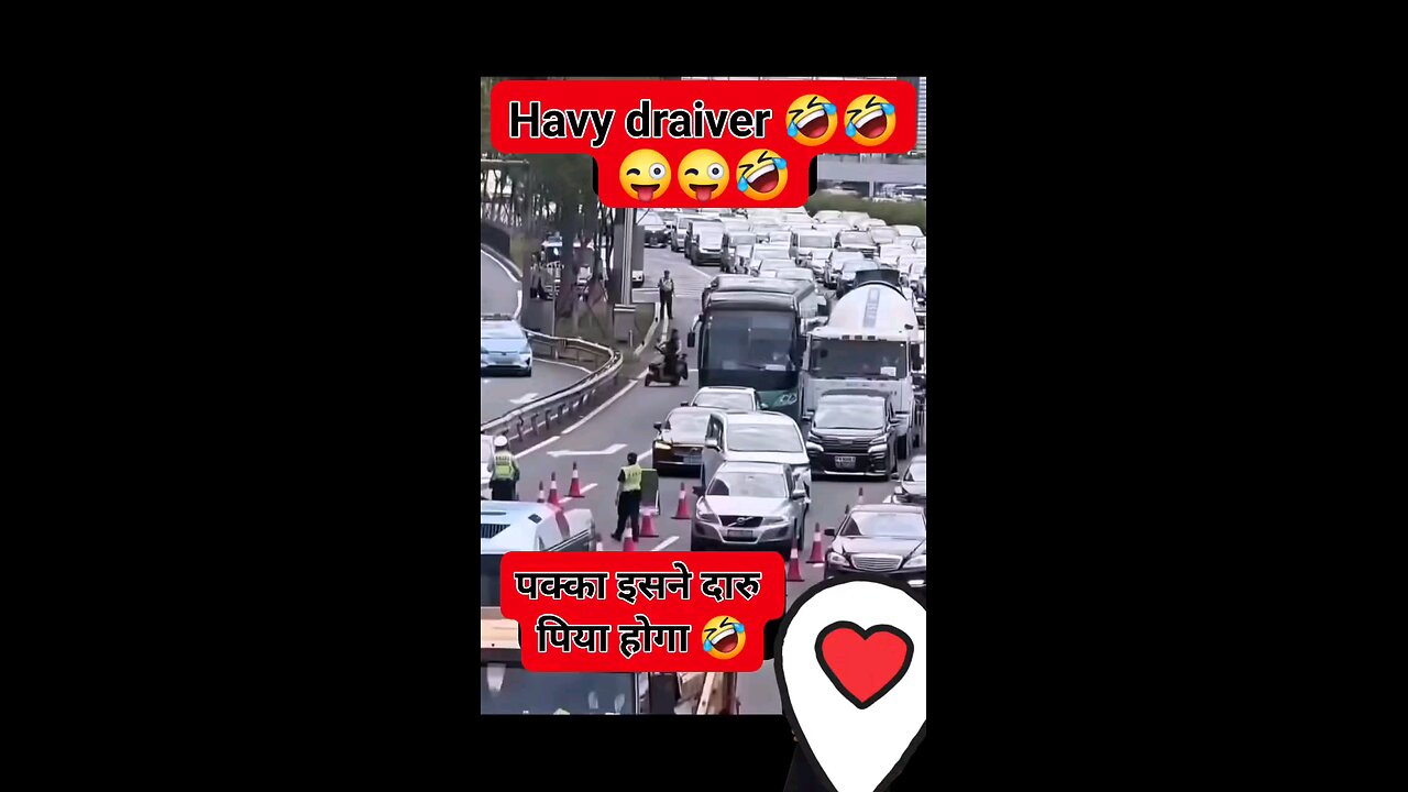 Heavy driver 💀