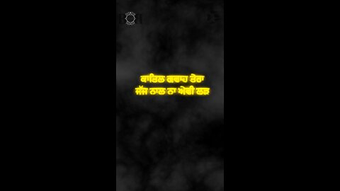 ਡੀ ਪੈਕ- ਅਸਲੀ ਬਾਰਸ (ਅਧਿਕਾਰਤ ਸੰਗੀਤ ਵੀਡੀਓ)