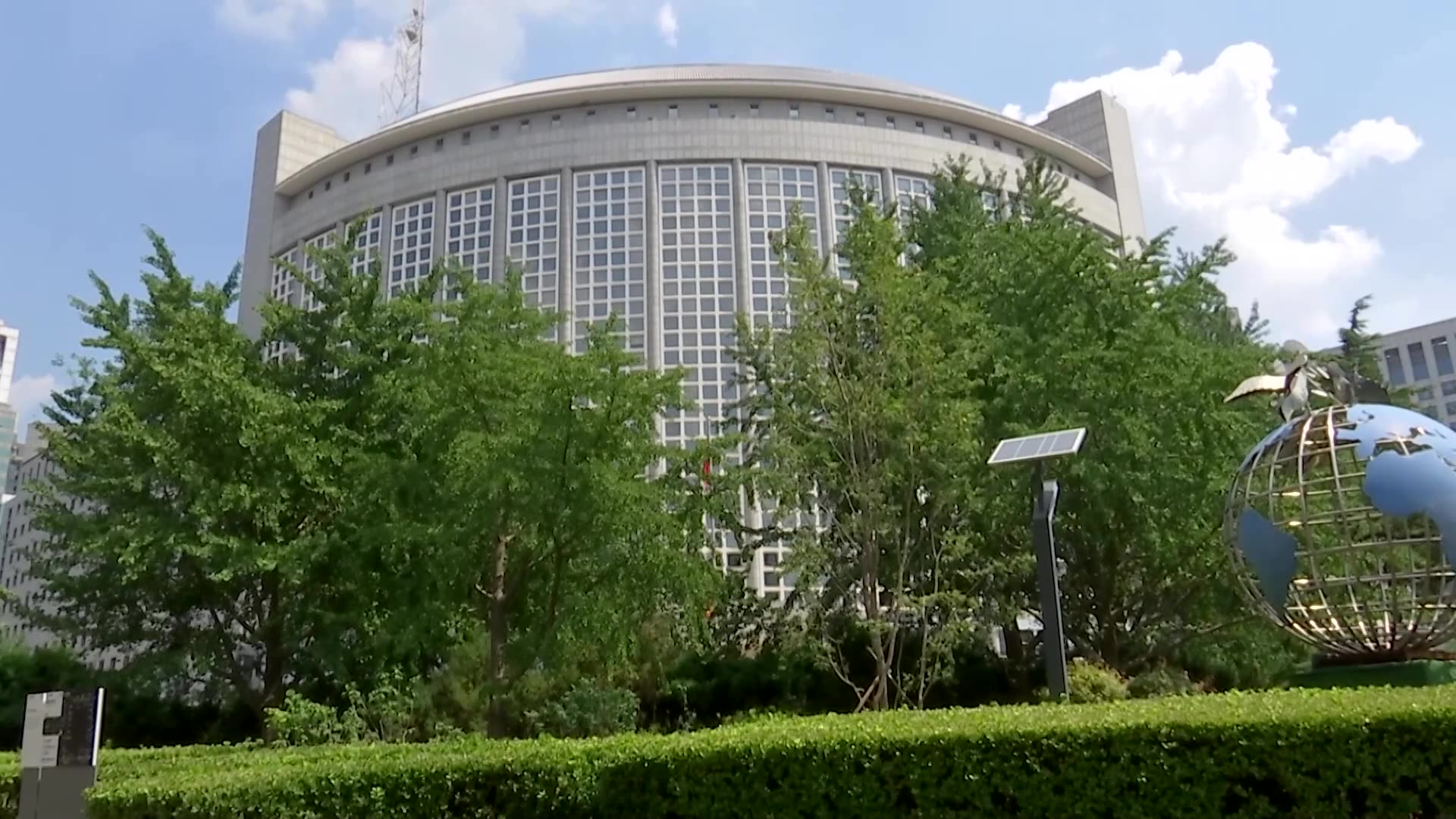 Chinas Premier Li proposes global AI cooperation organization