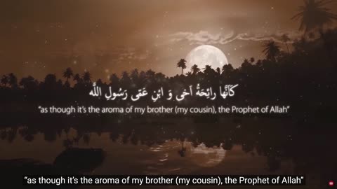Hadith e Kisa (EN SUB)