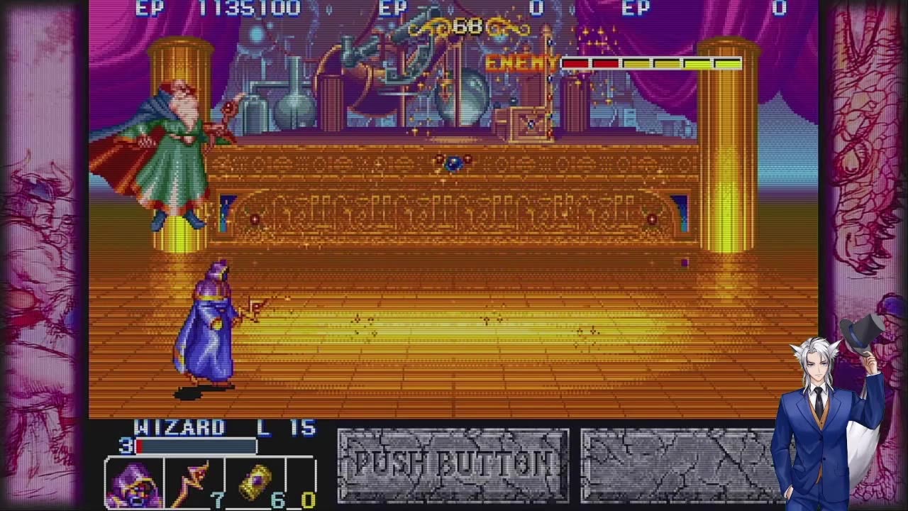 It's 1991 and time to hit the arcade and play King Of The Dragons