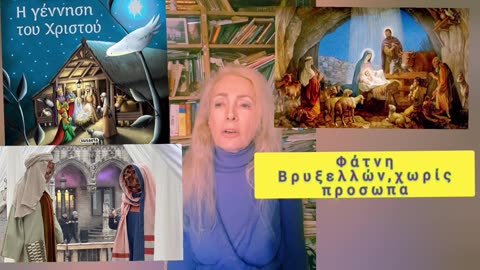 "Να γιατί θέλουν #πόλεμο με#Ρωσία,το ευρώ δημιουργήθηκε ύπουλα!Δυσοίωνα γιά#Ελλαδα_Ιταλια θα..