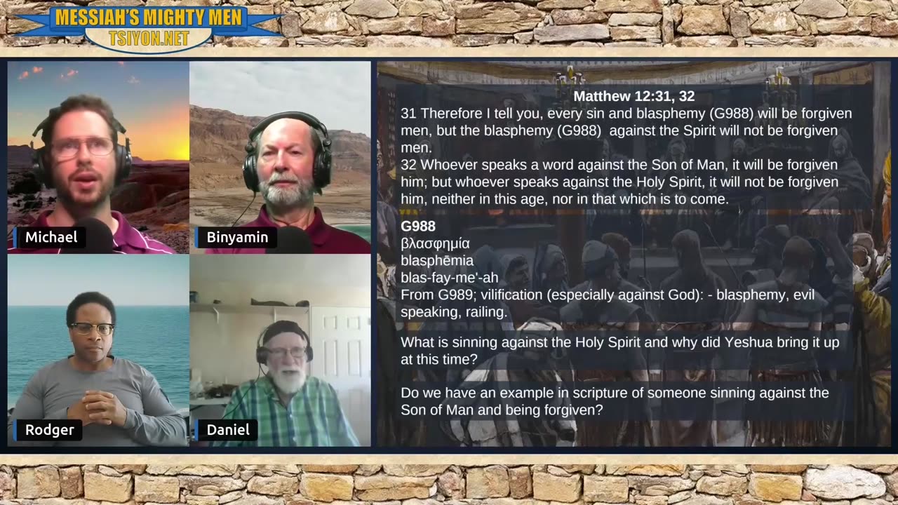 Did I Commit the Unpardonable SIN?