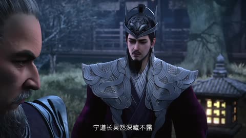 Over the Divine Realms (神国之上) Episode 1 | multi sub | 4K