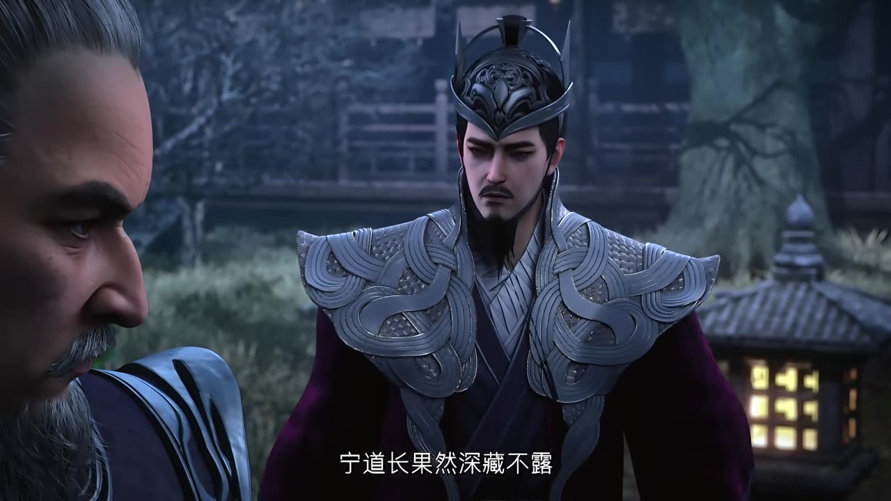 Over the Divine Realms (神国之上) Episode 1 | multi sub | 4K