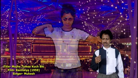 Mujhe Tumse Kuch Bhi मुझे तुम से कुछ भी न चाहिये Cover Umakant Mishra