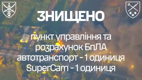 🔥 OSUV "Dnipro" destroyed Russian drone crew with equipment.