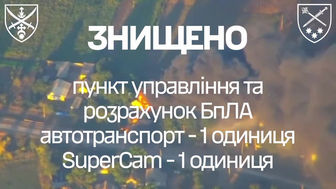 🔥 OSUV "Dnipro" destroyed Russian drone crew with equipment.