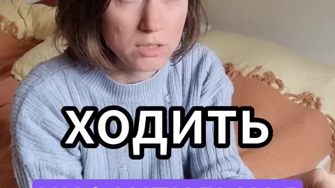 Инфантильная мама #скетч #юмор #комедия