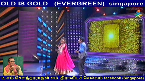OLD IS GOLD (EVERGREEN) singapore GUNASELVAM
