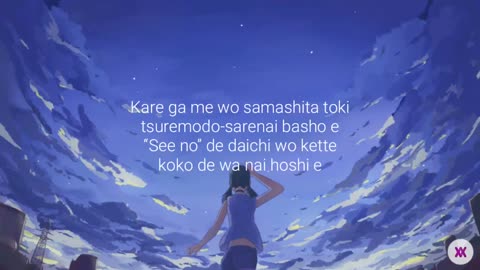 Ost. Weathring With You • Grand Escape - RADWIMPS | Lyrics Video