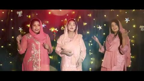 new christmas geet | manao sab ral khushiyan | Alisma Aliesha | Sataish Sajid | Amsia Sunny