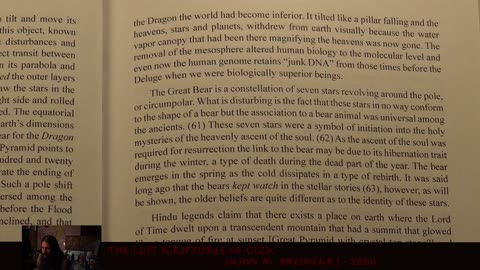 The Lost Scriptures of Giza - 16 (pg100) Archive III