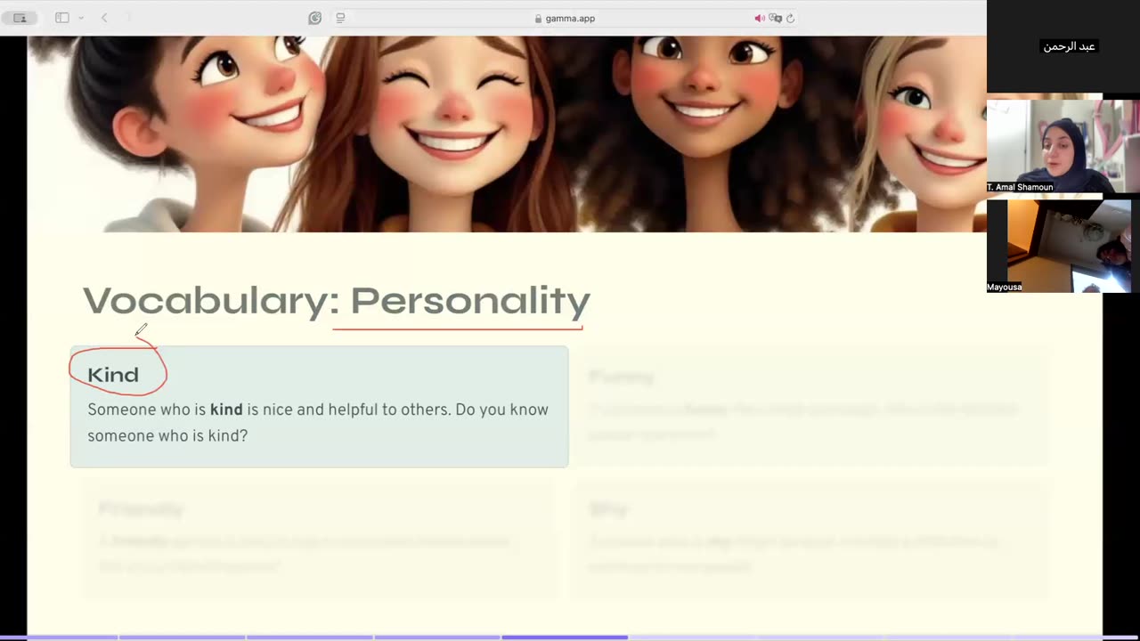 Describing People Class (5)