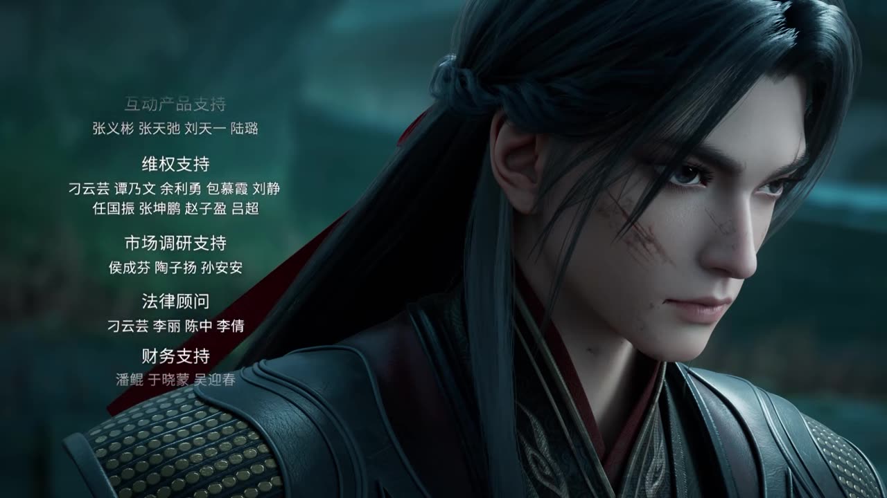 jade dynasty s3 ep 12