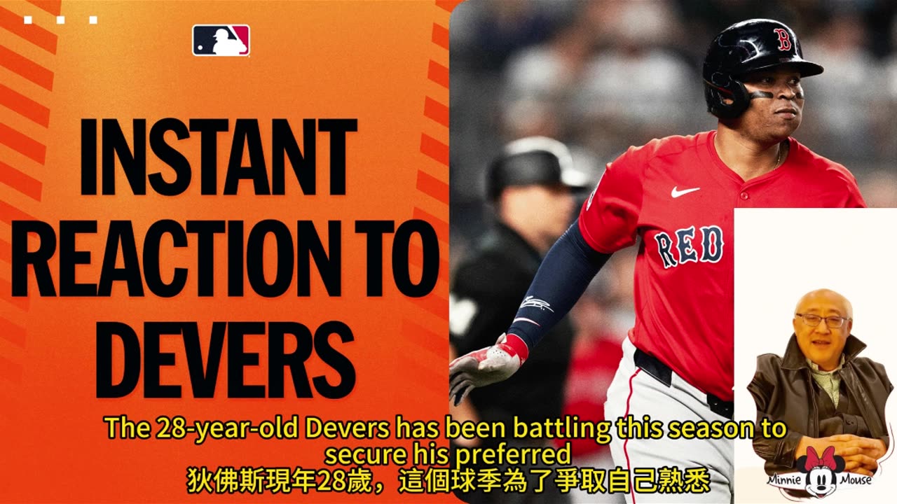 運動天地-場邊人語 不得守備-不能違背