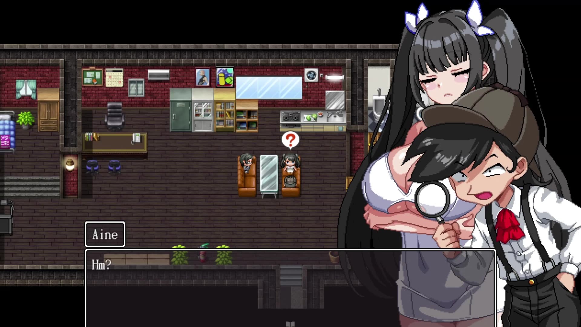 Busty Detective! The Case Files of Aine Tamagushi [Hurricane Dot Com] [English]