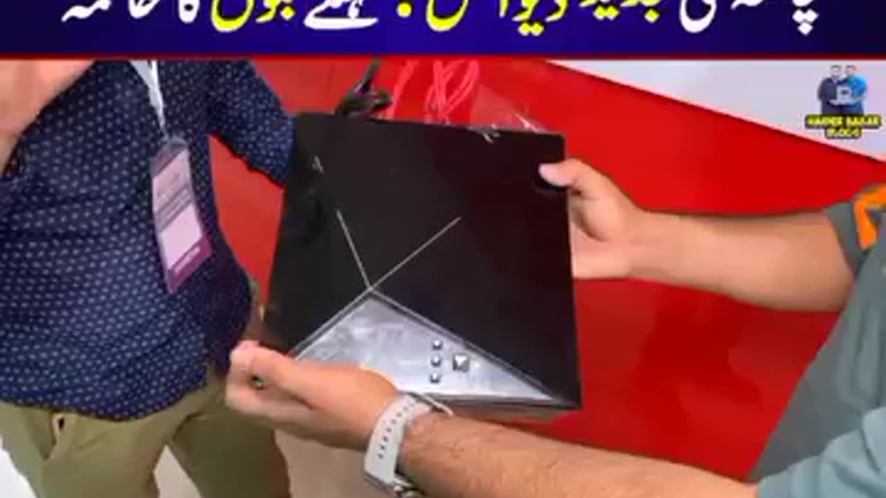 No need solar panels