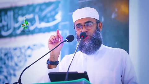 কিভাবে আল্লাহর কাছে চাইতে হয় শিখে নিন কথাগুলো শুনে চোখে পানি এসে গেল। Golam sarwar saide