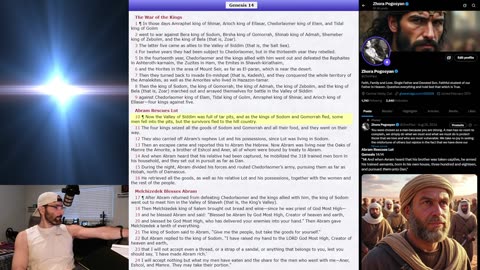 Live: Bible Study-~THURSDAY-~26-~JUNE-~2025.