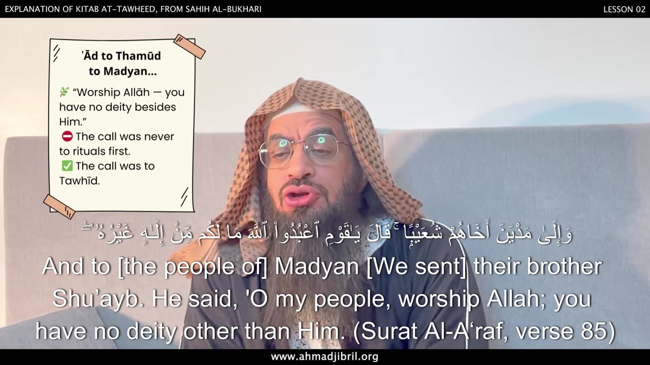14. Primacy of Tawhīd Over Fiqh Details | Shaykh Ahmad Musa Jibril (حفظه الله)