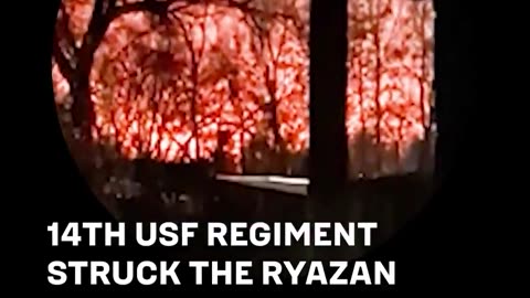 💥🔥 Ukraine Russia War | USF Strikes Ryazan Oil Refinery | RCF