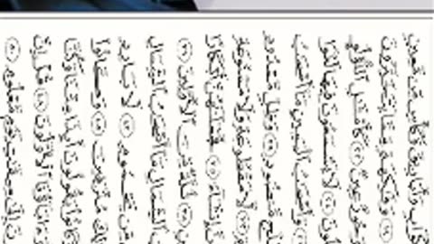 ما تيسر من سورة الواقعة - بصوت القارئة - أزهار عنتر - تلاوة هادئة تريح الأعصاب بصوت جميل جداً جداً3