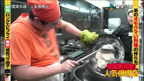 20240810_老闆真有趣!人氣爆棚店-2