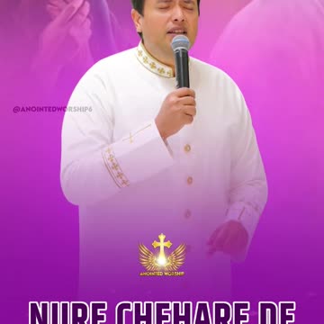 𝐒𝐀𝐂𝐇𝐀 𝐓𝐄 𝐙𝐈𝐍𝐃𝐀 𝐈𝐊 𝐊𝐇𝐔𝐃𝐀 𝐏𝐑𝐀𝐁𝐇𝐔 𝐘𝐄𝐒𝐇𝐔 𝐌𝐀𝐒𝐈𝐇 ✝️ #shorts #shortvideo #ankurnarulaministries #awshorts