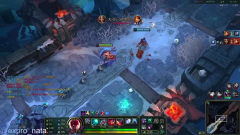 Have Fun With ARAM 2025-05-24