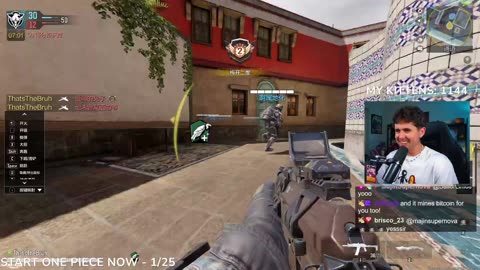 ThatsTheBruh Plays Chinese COD Mobile on PC