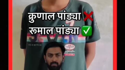 RCB 10 players name