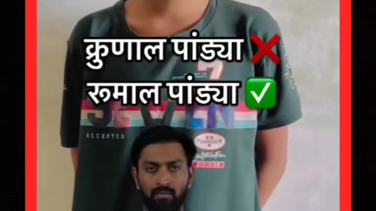 RCB 10 players name