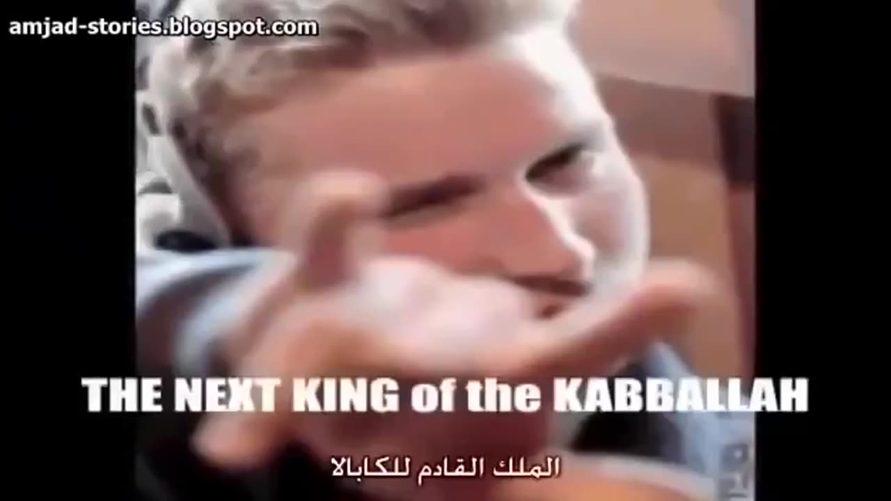 JEWISH KABBALAH BLACK MAGIC