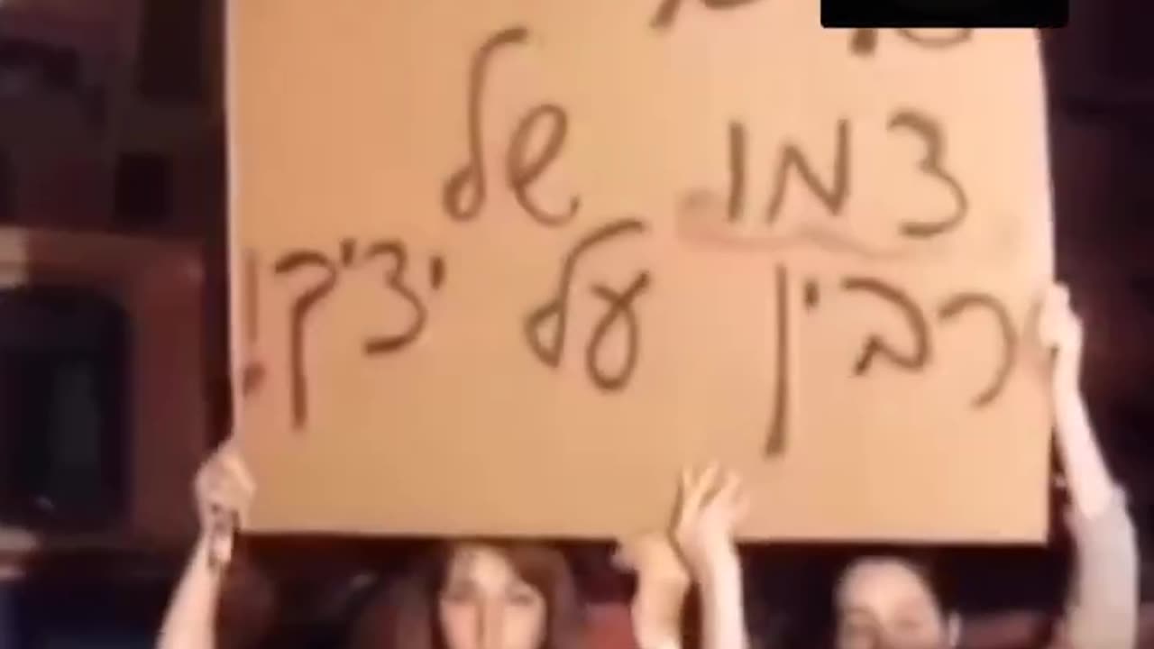 Ex prime minister of Isreal assassinated for seeking peace