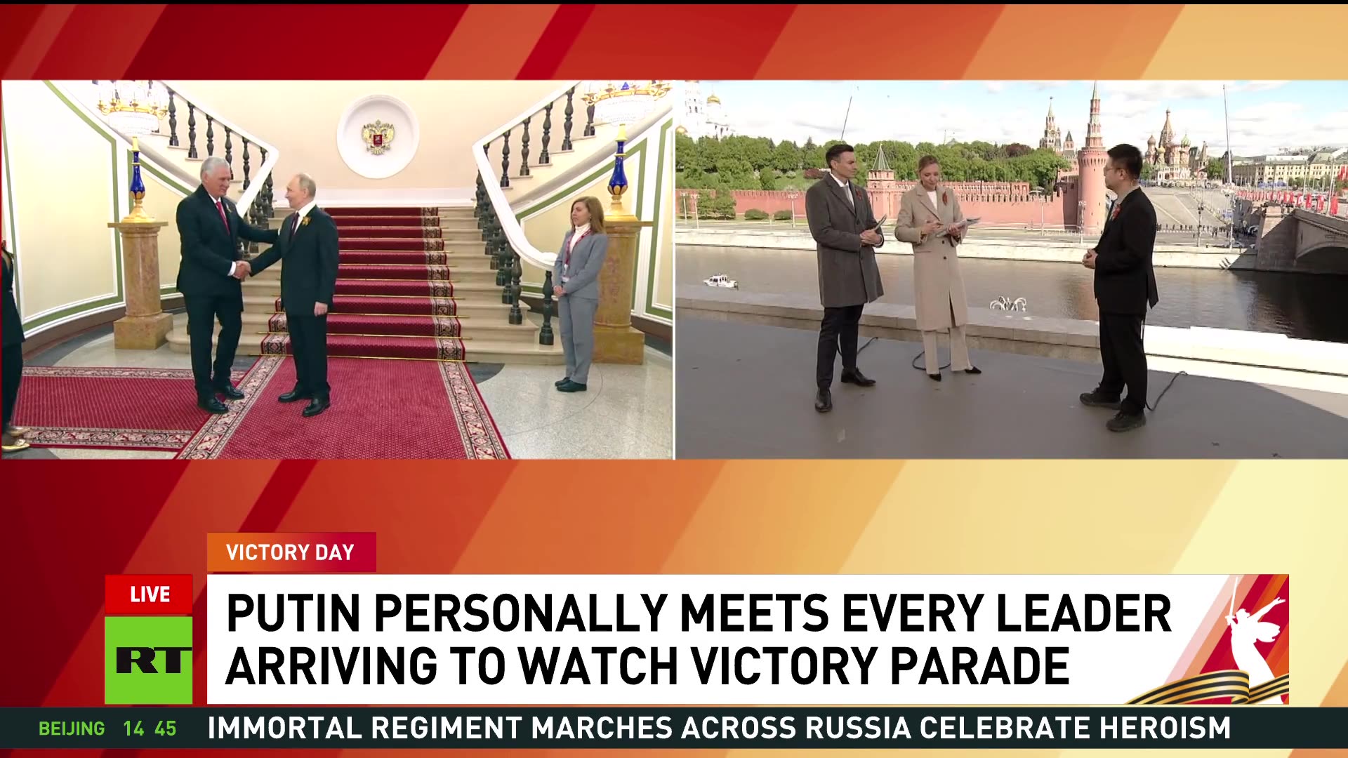 Rising trend of bullying from West – Yunfei Zhao