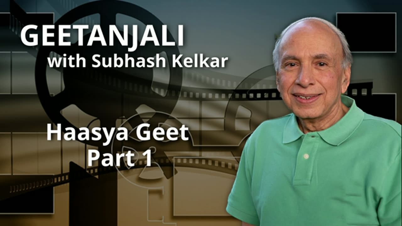 Geetanjali Haasya Geet Part 1 Presented by Subhash Kelkar