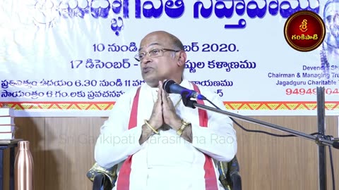 2 భాగవతం Full Video
