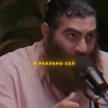 I found out about the betrayal many years later