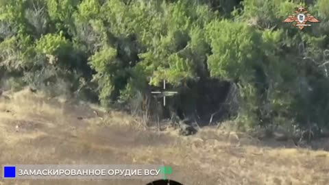 💥🎯 Ukraine Russia War | Russian 238th Artillery Brigade Destroys Ukrainian D-30 Howitzer | RCF