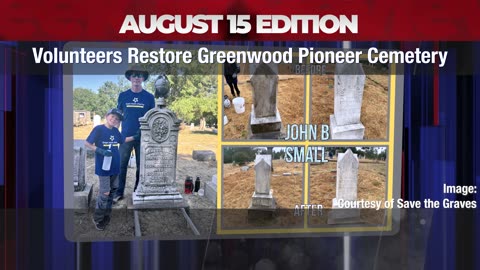 August 15 Edition of EDC's Week in Review