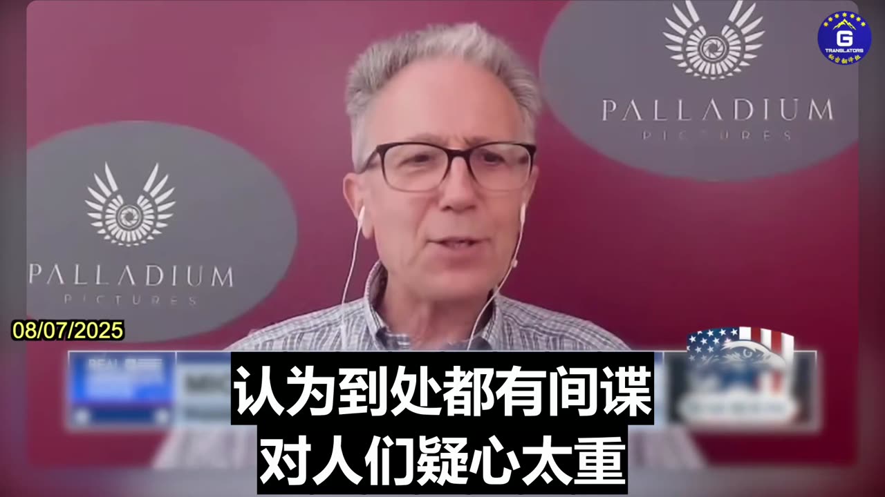 Michael Pack on CCP Infiltration at Voice of America